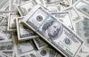 Доллар подешевел в обменниках