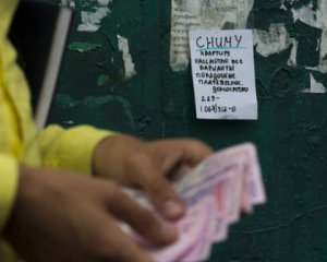 Переселенка повернула 20 тис. грн від квартирного афериста