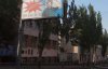 "Назад в СССР": блогер показал мрачные фото пустого Донецка