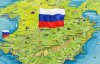 На картах Google Крым российский: директор объяснил, почему