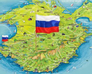 На картах Google Крим російський: директор пояснив, чому