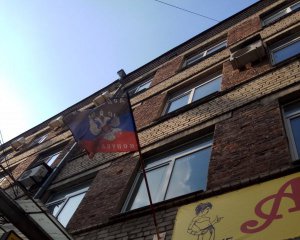 "Не повісиш прапор - погано буде" - чоловік розповів, як у ДНР готуються до свят
