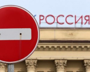 Росію потролили: українцям - безвіз, росіянам закривають американські візи