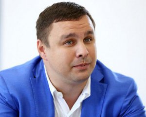 Нардеп купив Land Rover за понад 5 млн грн