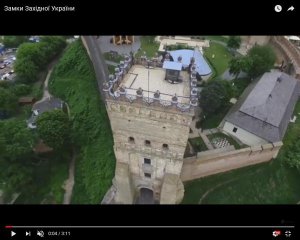 Опубликовали впечатляющее видеопутешествие замками Западной Украины