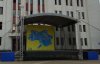 Украинский город поддержал аннексию Крыма