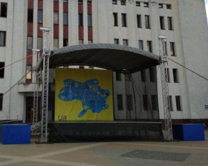 Українське місто підтримало анексію Криму