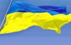 В окупованому Донецьку підняли український прапор