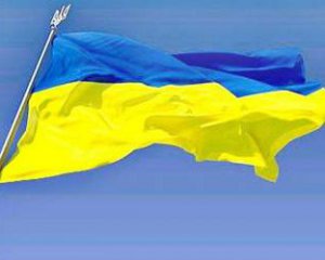 В оккупированном Донецке подняли украинский флаг
