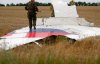 Росія передала слідчим нові дані щодо збитого MH17