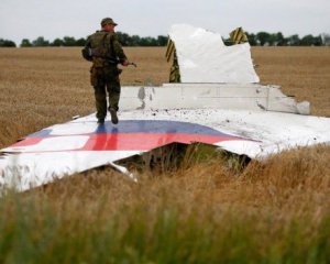 Россия передала следователям новые данные по сбитому MH17