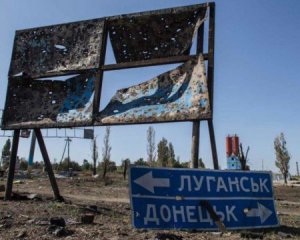 За первые сутки &quot;школьного перемирие&quot; на Донбассе ранены двое военных