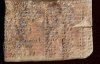 Ученые расшифровали самый загадочный вавилонский текст