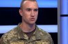 Герой України розповів, як знищив російський танк