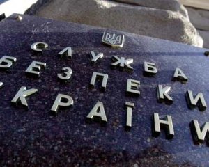 СБУ затримала адміністраторів сепаратистських груп у соцмережах