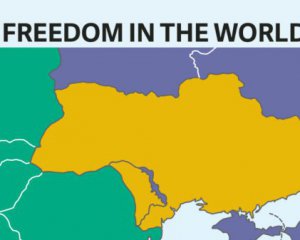 Freedom House прокомментировал ситуацию с картой Крыма