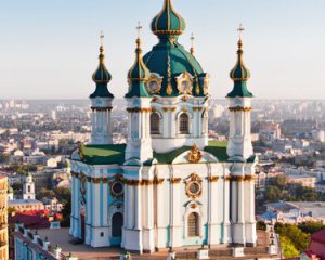Вхід на оглядовий майданчик Андріївської церкви в Києві зробили платним