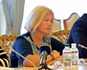 Украина изучает хорватский опыт возвращения территорий