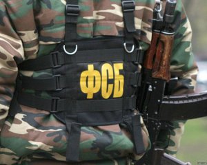 ФСБ организовала похищение сына украинского пограничника - свидетель