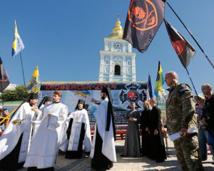 Київ вшановує пам'ять загиблих під Іловайськом