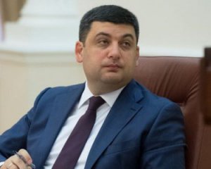 Гройсман шкодує, що не грає у теніс