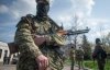 "Достала ваше Лугандония" - боевик рассказал об издевательствах российского офицера