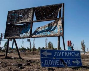 Николаенко назвал главную проблему возвращения Донбасса в Украину