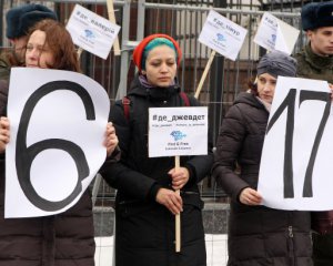 Похищение людей в Крыму: назвали количество пропавших