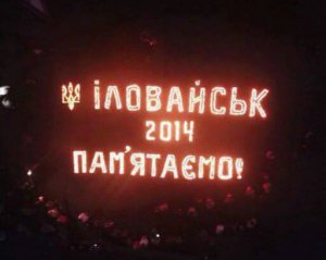 В Украине предложили ввести новый государственный выходной