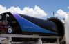 В Китае создадут аналог Hyperloop