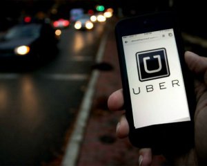 Uber заработал в еще одном украинском городе