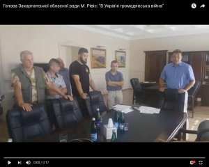 Голова облради назвав війну на Донбасі громадянською - каже, обмовився