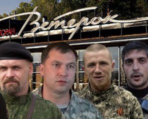 &quot;Бо дістало&quot;: військовий розкрив секрет про вбивства деяких ватажків бойовиків на Донбасі