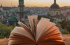 5 самых ожидаемых книг Форума издателей во Львове
