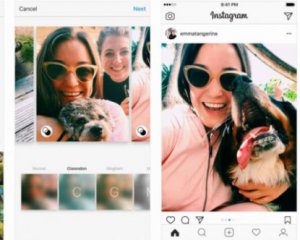 В Instagram з'явилася нова функція
