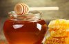 Мед бадьорить організм краще за каву