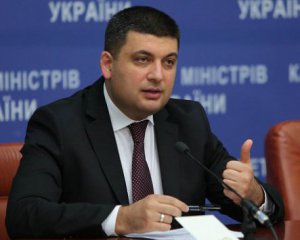 Європейський союз виділить Україні 100 млн євро - Гройсман