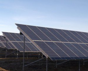 В Україні відкрили нову сонячну електростанцію