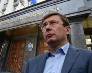 Луценко назвал имена подозреваемых в перестрелке в Княжичах