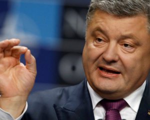 Порошенко обещает членство в ЕС в ближайшей перспективе