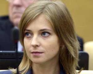 Поклонська прокоментувала свою участь у президентських виборах