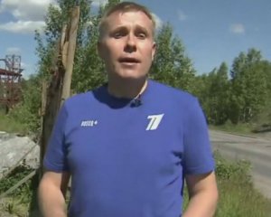 Пропагандистові російського "Первого канала" зламали ніс