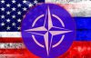 НАТО готовит противодействие российской ядерной программе