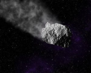 Гигантский астероид разминулся с Землей