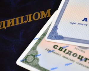 Сообщили, сколько абитуриентов с оккупированных территорий зачислили y вузы