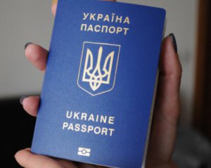 Стало известно, сколько человек лишили украинского гражданства в этом году