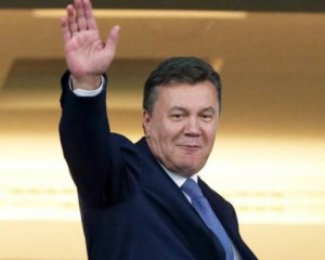 Появилась информация о судьбе арестованных средств и имущества чиновников времен Януковича