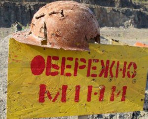 На Донбасі цивільні підірвалися на вибухових пристроях