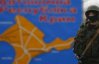 У Криму "свято": бійцям "Беркуту" вручають грамоти