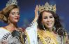 Українка стала "найвродливішою" на "Місіс Всесвіт-2017"